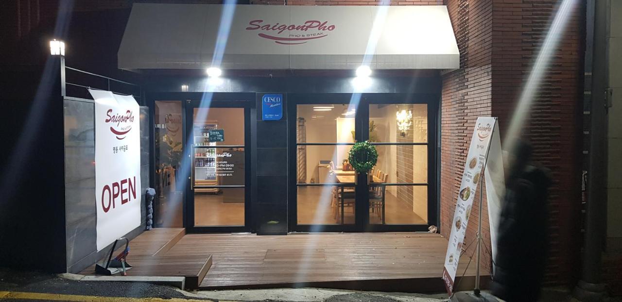 Myeongdong Stay Residence Seul Esterno foto